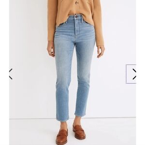 Madewell Stovepipe Jean